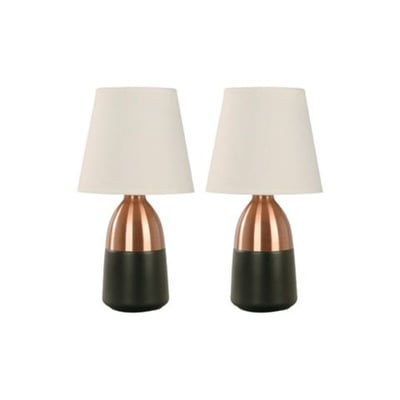 Pack Velador de Mesa Mima Negro y Cobre E27